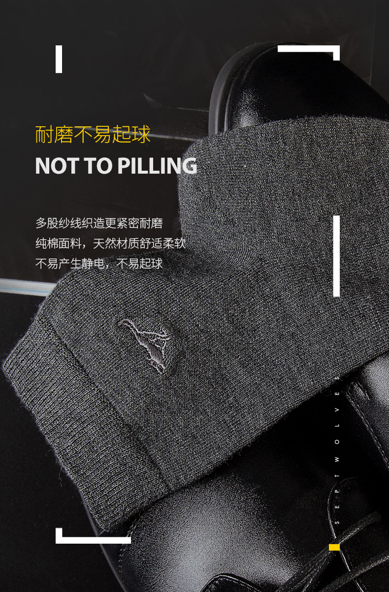 Bảy con sói vớ nam cotton ống mùa hè phần mỏng khử mùi mồ hôi thấm thở vớ dài tất cả các bông vớ nam