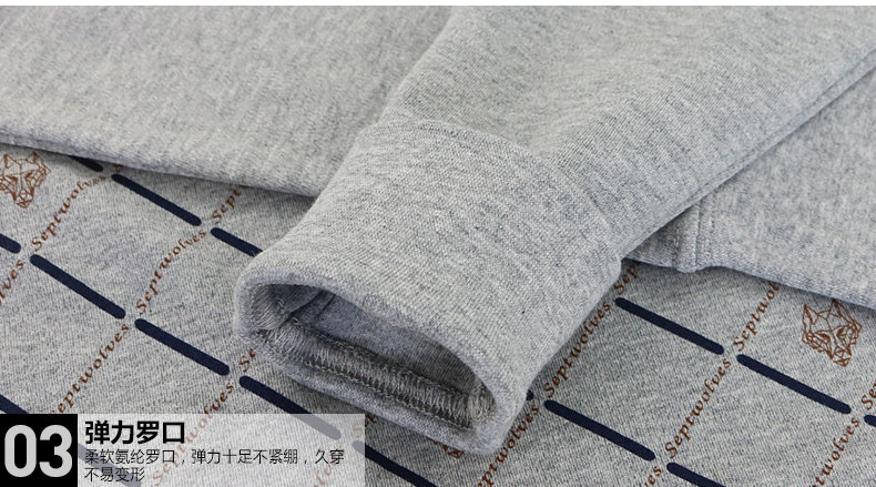 Sous-vêtement chaud jeunesse SEPTWOLVES simple en coton - Ref 767862 Image 16