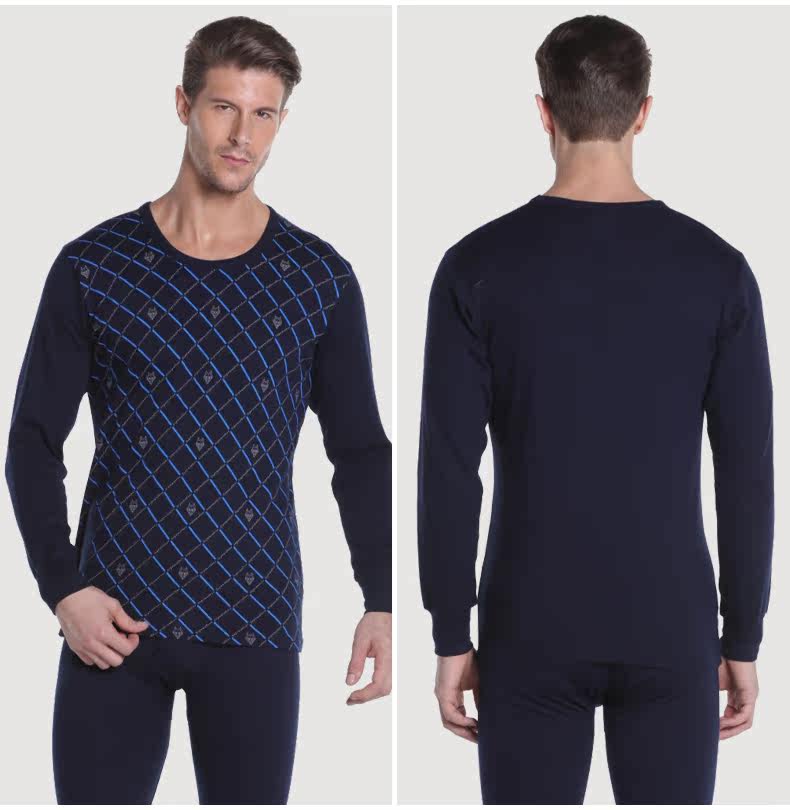 Sous-vêtement chaud jeunesse SEPTWOLVES simple en coton - Ref 767862 Image 13