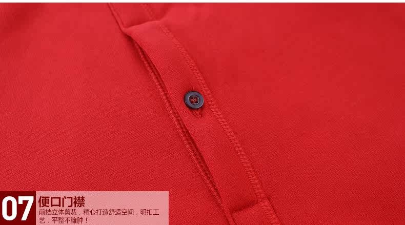 Sous-vêtement thermo Moyen-âge SEPTWOLVES D2250-2 en coton - Ref 767846 Image 40