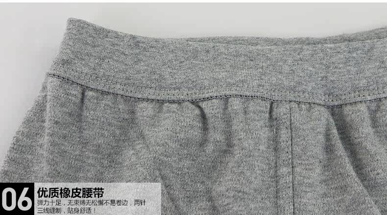 Sous-vêtement chaud jeunesse SEPTWOLVES simple en coton - Ref 767862 Image 19