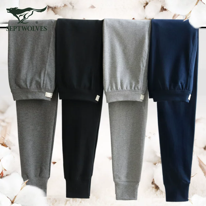Септвулс мужские хлопковые термальные underwear, тонкие утепляющие брюки, оверсайз