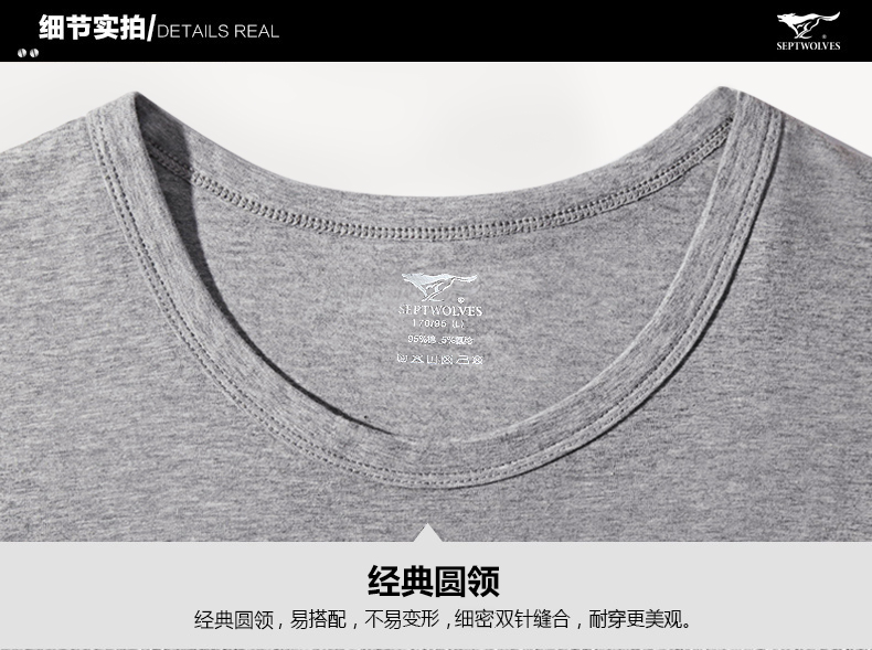 Bảy con sói nam áo vest cotton cổ tròn bó sát ngắn tay trung niên cotton đáy áo thun cổ điển áo lót nam