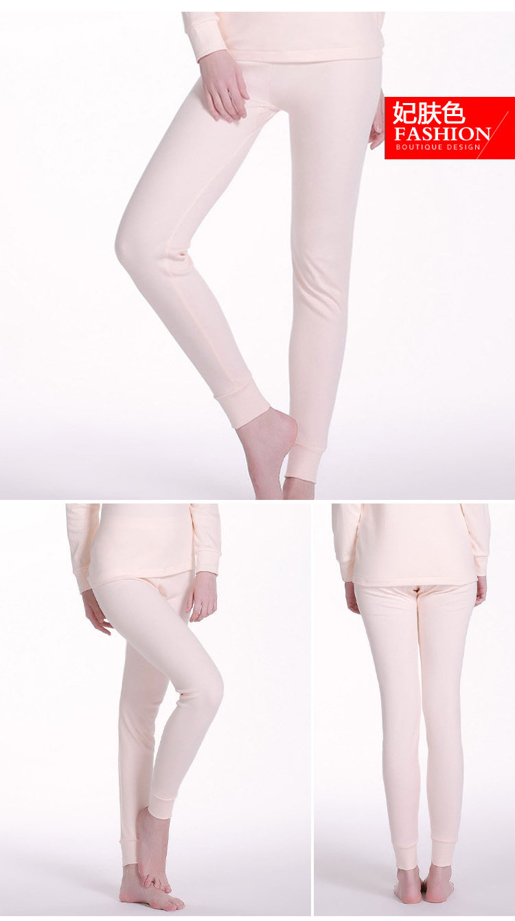 Pantalon collant simple en coton - Ref 749566 Image 19