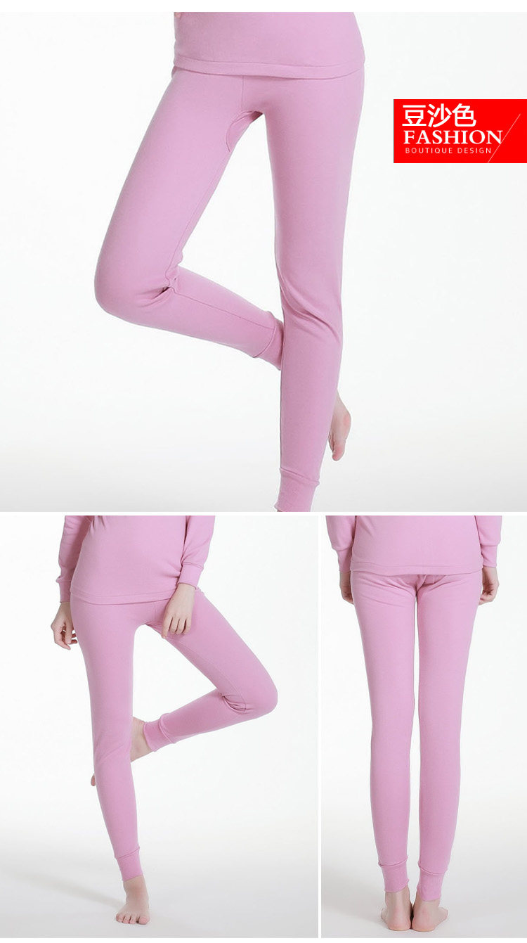 Pantalon collant simple en coton - Ref 749566 Image 20