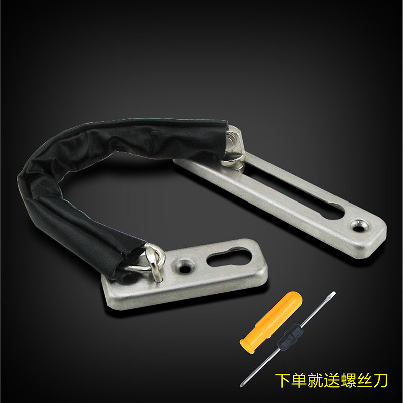 National Security Chain Anti - theft Closed Door - Block Chain Door - Chain Door - Chain Lock - Closed Door - Closed