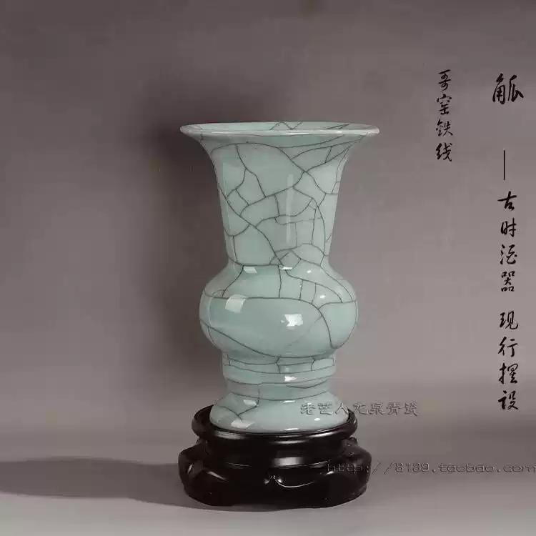 中国 青釉 青瓷 花瓶 青磁 花器 瓷器 花入 官 花瓶青瓷陶瓷器青瓷瓶聚财客厅六管瓶招财进宝摆件纳财家居饰品瓶-淘宝
