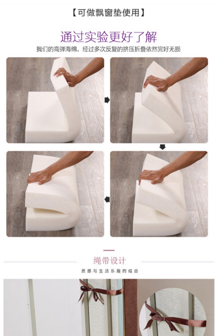 Ghế dài đệm dài băng ghế gỗ mat rắn sofa gỗ đệm dày xốp chống trượt có thể tháo rời có thể giặt cửa sổ mat - Ghế đệm / đệm Sofa bộ đệm ghế