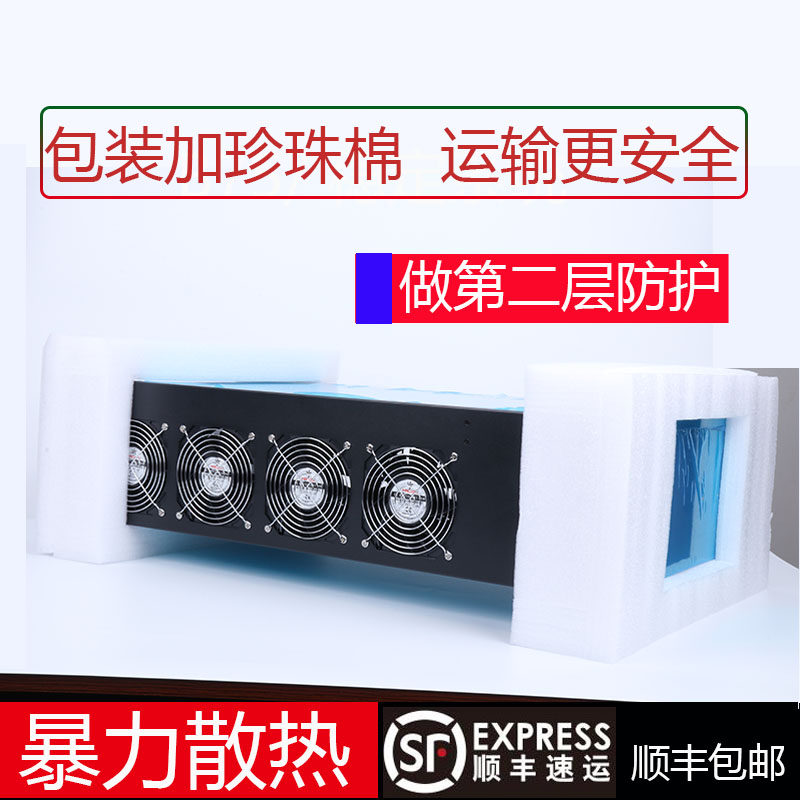 The 8-card in-line platform quasi-system supports 8-card 1660S 588 2060 3090 3070 full-speed multi-card