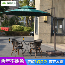 Spring ingale outdoor parasol courtyard super large Roman outdoor large folded parasol villa garden terrace