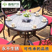 Chunying outdoor barbecue table and chair combination set courtyard balcony Villa outdoor charcoal baked electric baking cast aluminum
