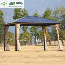 Outdoor PVC awning Outdoor Pavilion Garden Courtyard Pavilion Leisure House anti-corrosion canopy aluminum alloy tent