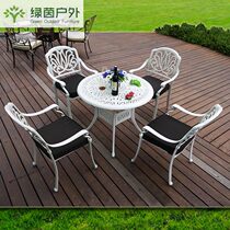 Outdoor furniture courtyard balcony table and chair open air European garden cast aluminum table and chair five sets with cushion table and chair coffee table