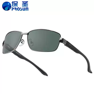 Baosheng sunglasses Fashion driving special glasses polarizer men's driving mirror sunglasses 31209