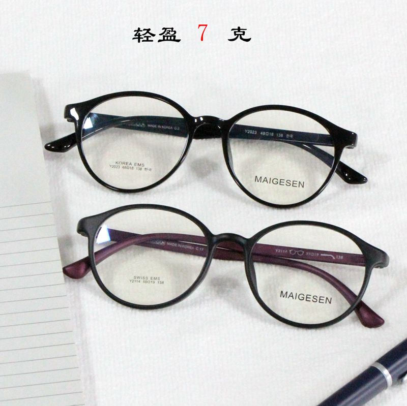 South Korean light tr90 men and women fashion myopia glasses Old flower glasses vegan glasses frame can be matched with finished glasses round face
