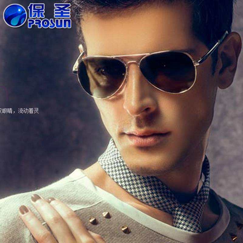 Pao-polarized anti-UV sunglasses Toad Mirror Stylish male and female sunglasses 11327