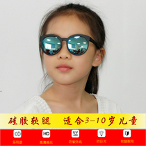 Children sun glasses sunglasses cute toad retro fashion and trends in the soft legs glasses emba men T1655