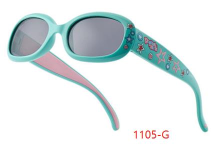 Pao Saint Child sunglasses Anti-ultraviolet male and female polarized sunglasses shading 4-6-year-old S1105
