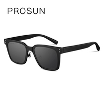 Prosun prosun men sun glasses driving sunglasses polarized yurt PS5001