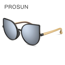 Baosheng new childrens sunglasses baby sunglasses boys and girls sunshade toad mirror anti-ultraviolet PK2030