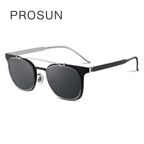 Baosheng new retro big frame metal sun glasses polarized driving mirror Korean version of hipster PS8008