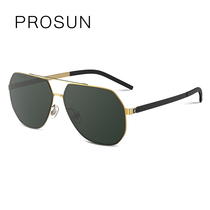 Baosheng new driving sun glasses men and women glasses polarized sunglasses pilot toad mirror tide PS8002