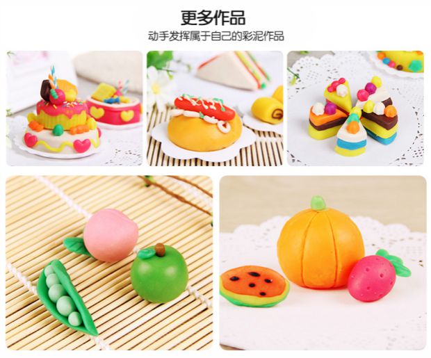 Kk Chicco 3d đất sét màu xô 48 màu plasticine trẻ em học sinh tiểu học không độc hại thủ công làm mẫu giáo - Đất sét màu / đất sét / polymer đất sét, bộ đất nặn
