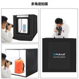 Комплект, ювелирное украшение, аксессуар, лампа, портативный заполняющий свет, 60см