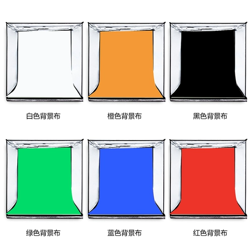 Комплект, ювелирное украшение, аксессуар, лампа, портативный заполняющий свет, 60см