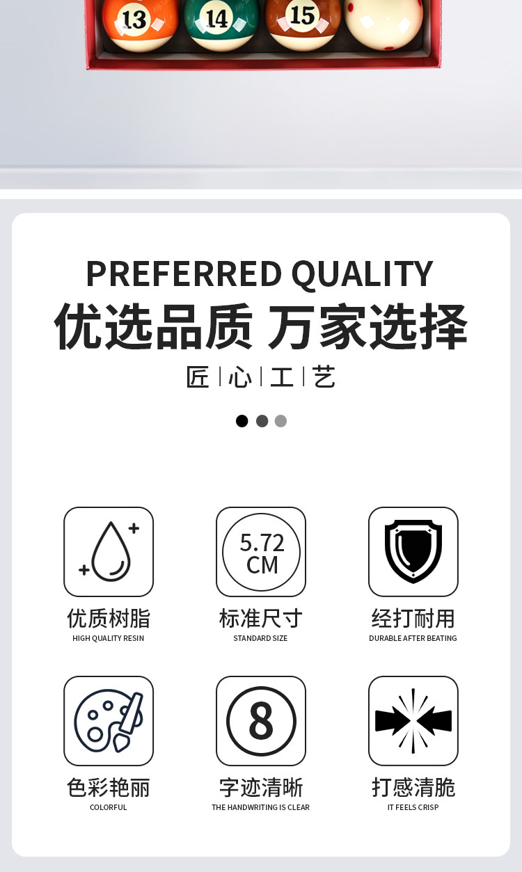 Подлинный Дейзи nas Предпочтительный алмаз хрустальный шар черный восемь бильразмер мяч бисер кристалл бильразмер Сын 16 цвет китайский стиль бильразмер Мяч 