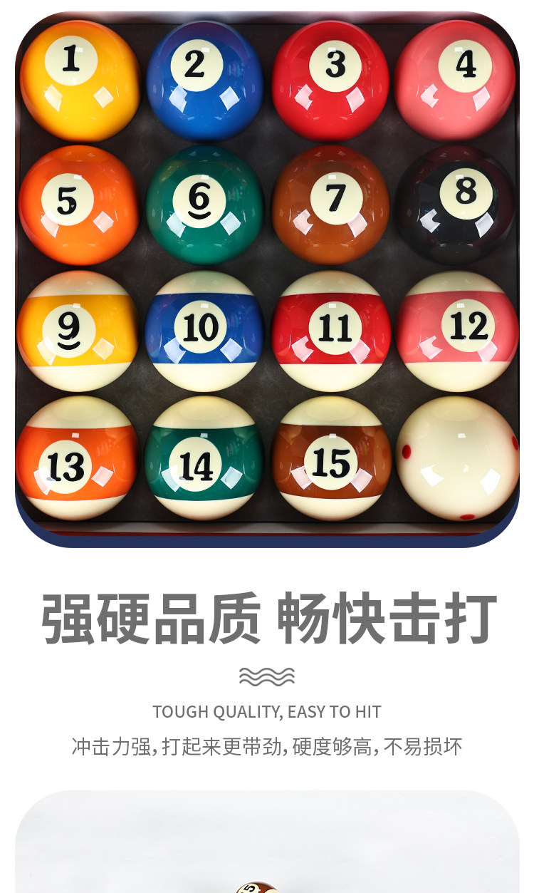 Подлинный Дейзи nas Предпочтительный алмаз хрустальный шар черный восемь бильразмер мяч бисер кристалл бильразмер Сын 16 цвет китайский стиль бильразмер Мяч 