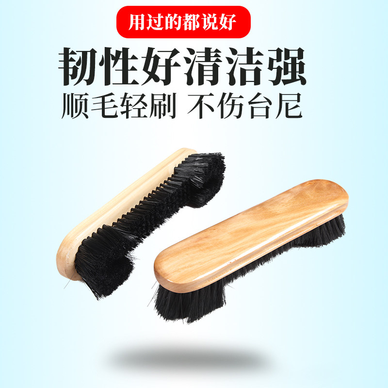 Table-ball table brushes table polo table brush cleaning table top dust table edge stitch brush cleaning sweep supplies accessories Ball room
