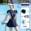 Waterproof swimming cap, mobile phone