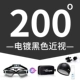 Kính râm kính bảo hộ thiết bị hộp lớn nam và nữ HD trẻ em cận thị chống nước chống sương mù với kính bơi độ - Goggles