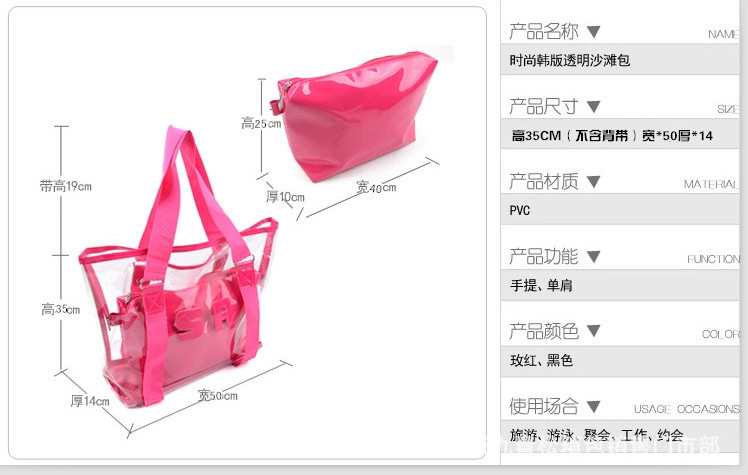 Sac de sport - Ref 10573 Image 9