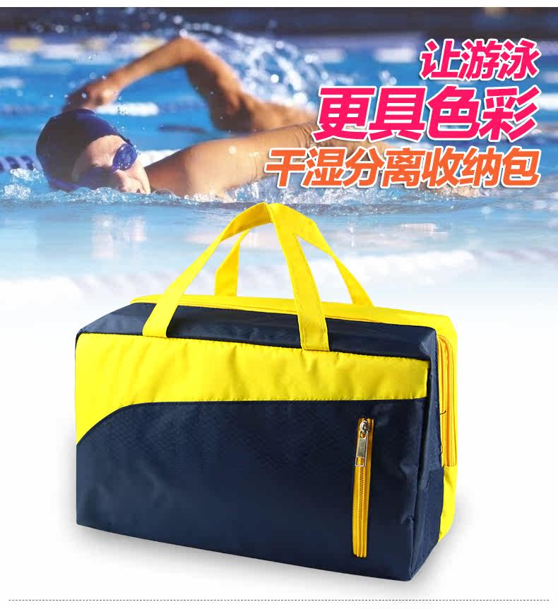 Sac de sport - Ref 9173 Image 9