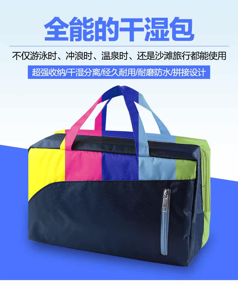Sac de sport - Ref 9173 Image 7