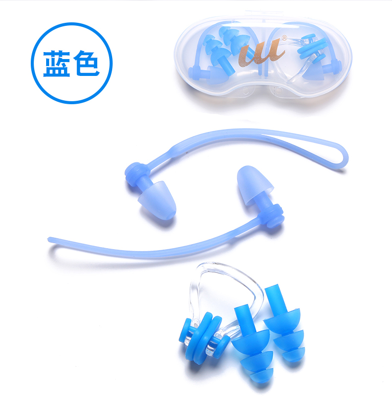 Youyou chuyên nghiệp bơi nút tai chống thấm nước silicone chống tiếng ồn người lớn tắm trẻ em nam giới và phụ nữ bơi nút tai bằng dây thừng bikini 2020