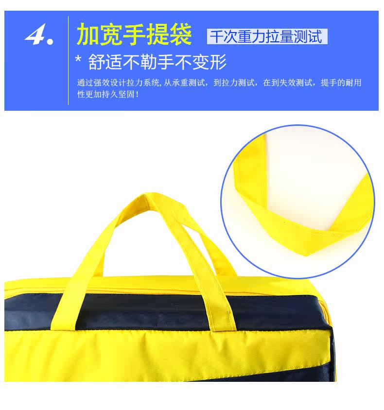 Sac de sport - Ref 9173 Image 13