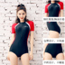 Áo tắm Xiêm nữ bảo thủ giảm béo bụng áo tắm ngực nhỏ tập hợp thể thao chuyên nghiệp gió tam giác gợi cảm áo tắm học sinh - Bộ đồ bơi One Piece đồ bơi 1 mảnh dáng váy Bộ đồ bơi One Piece