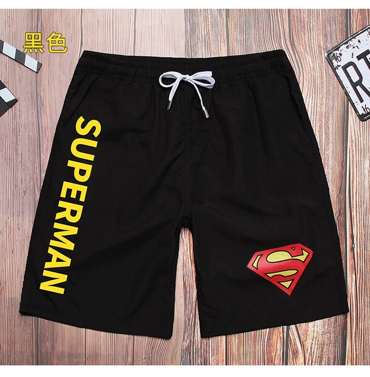 Youyou Justice League Beach Quần nam Ngày lễ của nam giới Tốc độ khô Quần rộng Kích thước lớn Quần bơi Quần bơi màu rắn Quần bơi năm điểm 	quần áo đi biển du lịch	
