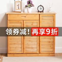 Shoe cabinet simple economical space-saving household solid wood multi-layer bamboo shoe rack simple modern doorway shoe cabinet storage
