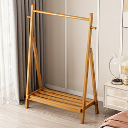 Solid Wood Coat Rack, Floor-Standing Bedroom Household Clothes Rack, Simple Folding Clothes Drying Rack, Clothes Hanging Storage Shelf