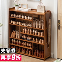 Shoe rack multi-layer simple dustproof solid wood shoe cabinet home beautiful economy door shelf storage artifact