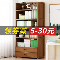 Bookshelf Shelf shelf floor simple book cabinet solid wood childrens table multi-layer storage rack home students save space