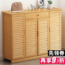 Shoe cabinet household door storage dustproof indoor simple shoe shelf multi-layer economic solid wood dormitory shelf