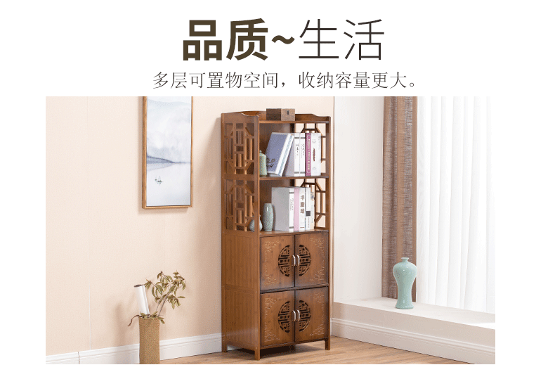 Vàng Muyu đơn giản tủ sách tre kệ tủ sách kết hợp giữa sàn phòng ngủ hiện đại kệ lưu trữ kệ phòng khách - Buồng tủ tường đẹp