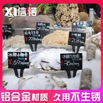 Ice table insert card fat Donglai supermarket aquatic seafood ice table price brand handwritten waterproof triangle price can be rewritten
