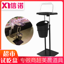 Fruit supermarket boutique tasting table commercial super fresh fruit cooked food tasting table free tasting platform manufacturers