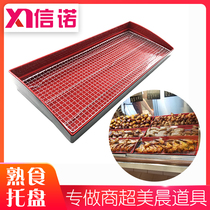 Thickened deli plastic tray cabinet special fried tray supermarket fresh chilled deli dish oil fried chicken